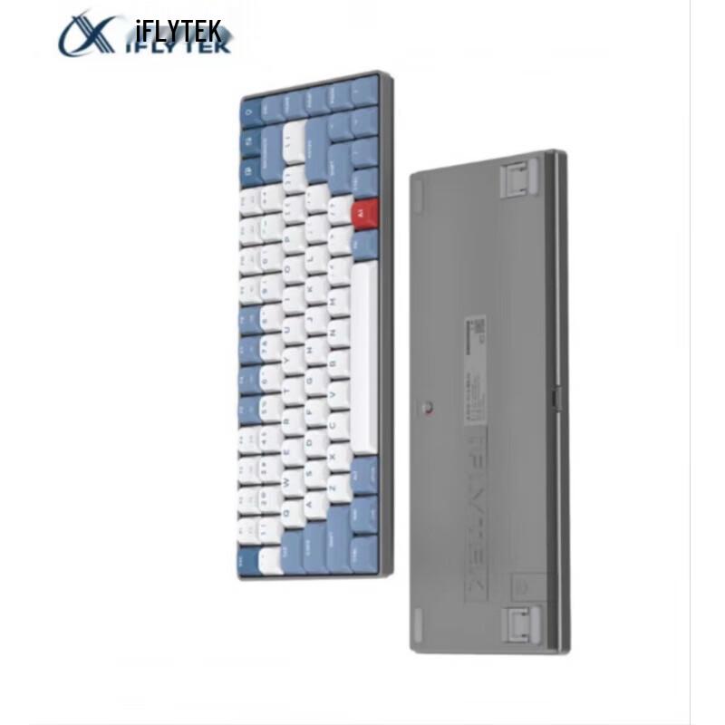 iFlytek AI Smart D1 Triple-Mode Mechanical Keyboard
iFlytek AI Smart D1 Triple-Mode Mechanical Keyboard