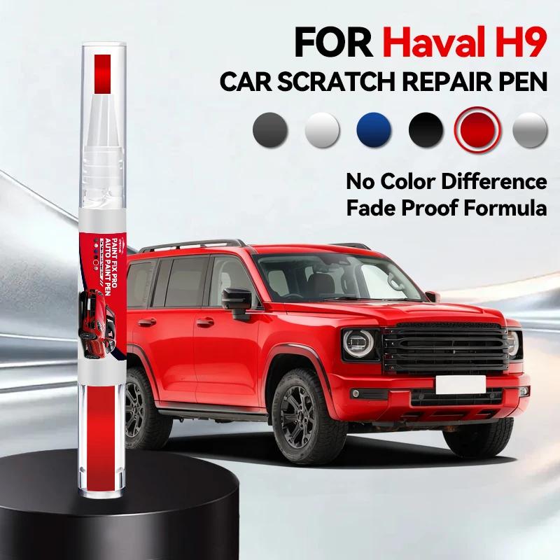 Car Dedicated For GWM Haval H9 2014-2025 B590 Paint Repair Pen Touch Up Scratch Remover DIY Auto Accessories Black White Green G червоний
Car Dedicated For GWM Haval H9 2014-2025 B590 Paint Repair Pen Touch Up Scratch Remover DIY Auto Accessories Black White Green G червоний
