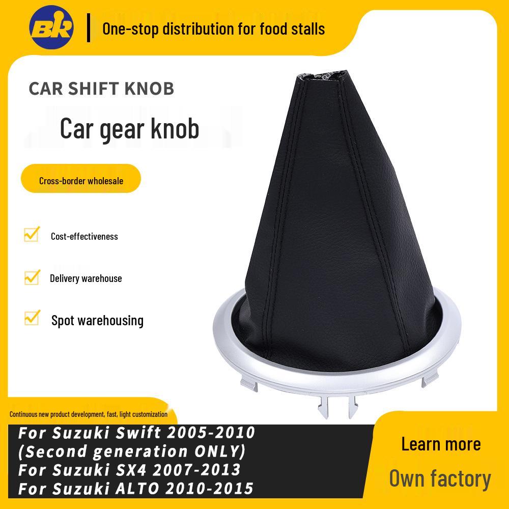 Matte Black Shift Knob Covers for Suzuki Swift. Black Frame
Matte Black Shift Knob Covers for Suzuki Swift. Black Frame