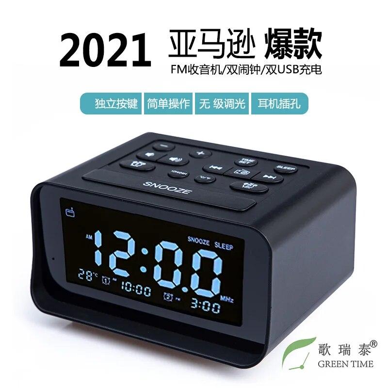 OEM новые светодиодные цифровые часы-будильник для спальни, радио с USB-портом для зарядки, часы с контролем температуры, электронные умные настольные часы 
OEM новые светодиодные цифровые часы-будильник для спальни, радио с USB-портом для зарядки, часы с контролем температуры, электронные умные настольные часы