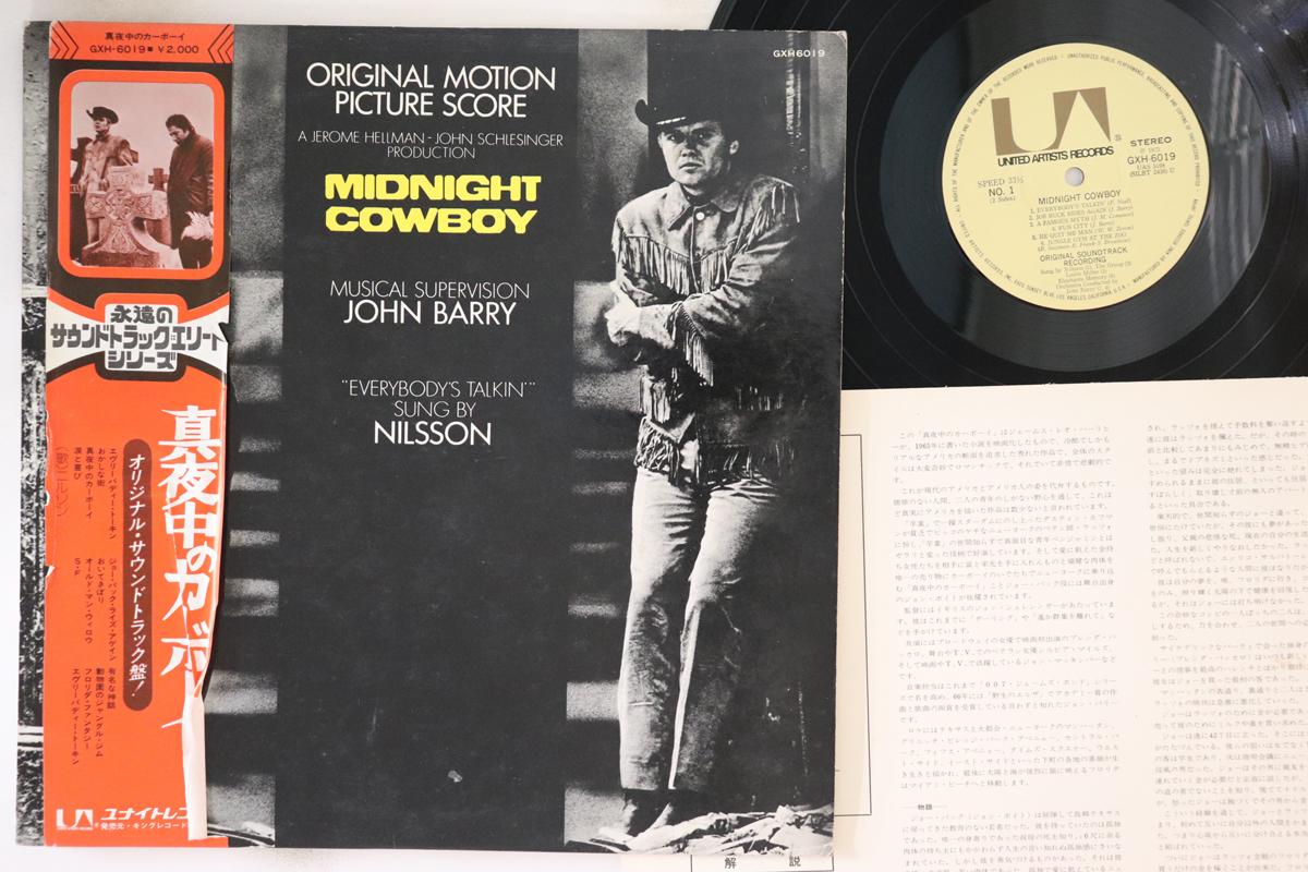 LP Record - Midnight Cowboy GXH6019 UNITED ARTISTS 1975 Japan Obi Soundtracks & Musicals
LP Record - Midnight Cowboy GXH6019 UNITED ARTISTS 1975 Japan Obi Soundtracks & Musicals