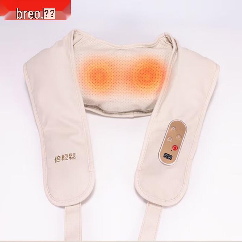 Breo Neck & Shoulder Hammering Massager
Breo Neck & Shoulder Hammering Massager