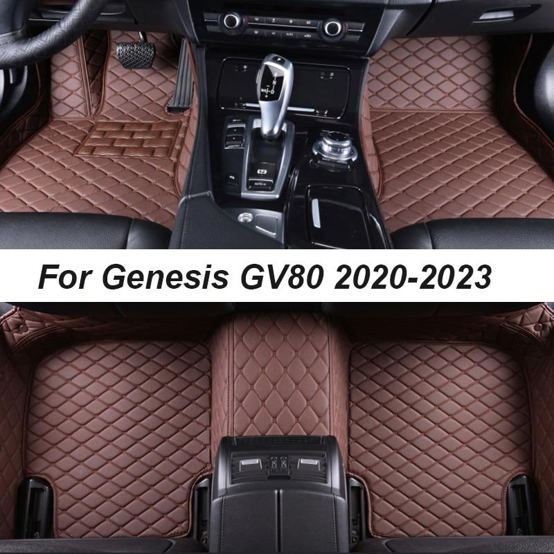 Автомобильные коврики для Genesis GV80 2020-2023, дропшиппинг, центр, аксессуары для интерьера, 100% подходят, кожаные ковры, подушечки для ног
Автомобильные коврики для Genesis GV80 2020-2023, дропшиппинг, центр, аксессуары для интерьера, 100% подходят, кожаные ковры, подушечки для ног
