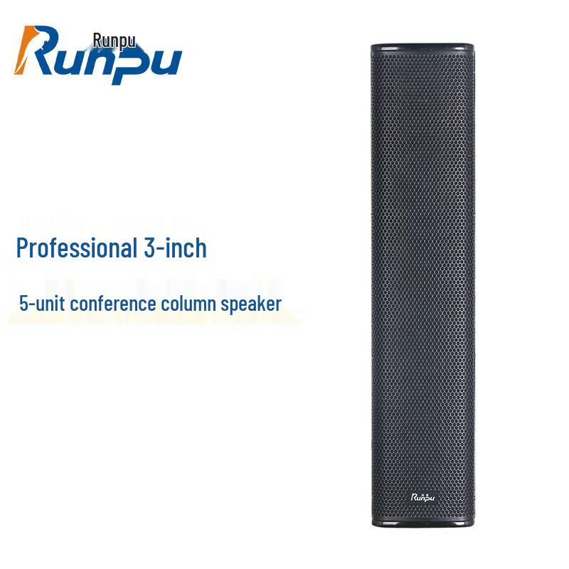 Runpu RP-ZS3508 Professional Passive Conference Sound Column (CN version)
Runpu RP-ZS3508 Professional Passive Conference Sound Column (CN version)