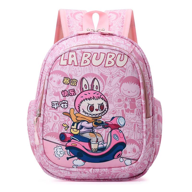 Cartoon Childrens Adorable Backpack Lightweight Nylon Preschool Dual Purpose Design рожевий
Cartoon Childrens Adorable Backpack Lightweight Nylon Preschool Dual Purpose Design рожевий