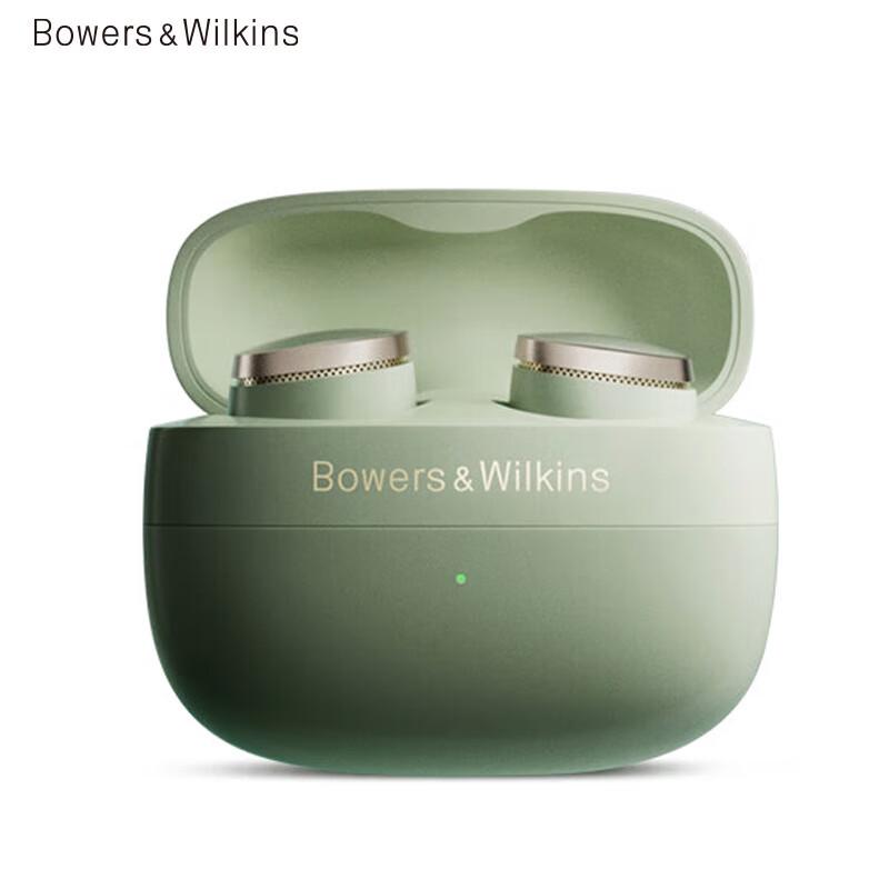 Bowers & Wilkins Pi8 True Wireless Noise-Cancelling Earbuds
Bowers & Wilkins Pi8 True Wireless Noise-Cancelling Earbuds