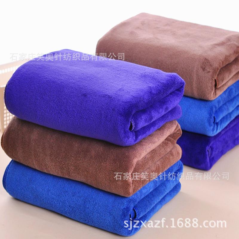 Микрофибровое банное полотенце утолщенное мягкое водопоглощение 60 * 160 однотонное специальное для мытья автомобиля автомобильное полотенце быстросохнущее полотенце 160 60 * 160 фиолетовый
Микрофибровое банное полотенце утолщенное мягкое водопоглощение 60 * 160 однотонное специальное для мытья автомобиля автомобильное полотенце быстросохнущее полотенце 160 60 * 160 фиолетовый