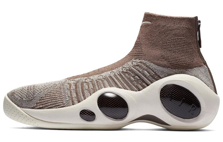 Nike Flight Bonafide Dark Mushroom 917742-201 42.5
Nike Flight Bonafide Dark Mushroom 917742-201 42.5