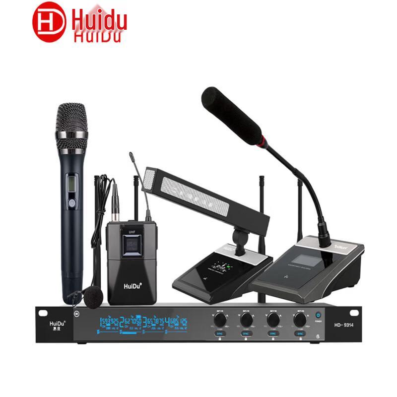 HuiDu HD-9314 Professional U-Band Wireless Microphone System (CN version)
HuiDu HD-9314 Professional U-Band Wireless Microphone System (CN version)