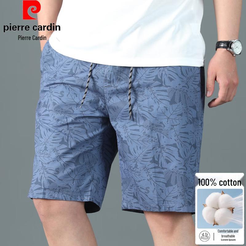 Pierre Cardin Men s Summer Printed Cotton Straight-Leg Casual Pants 4XL
Pierre Cardin Men s Summer Printed Cotton Straight-Leg Casual Pants 4XL