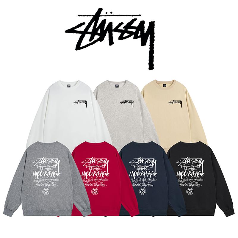 Stussy SS23 Свитер с круглым вырезом и принтом логотипа Stussy Modernist для мужчин и женщин
Stussy SS23 Свитер с круглым вырезом и принтом логотипа Stussy Modernist для мужчин и женщин