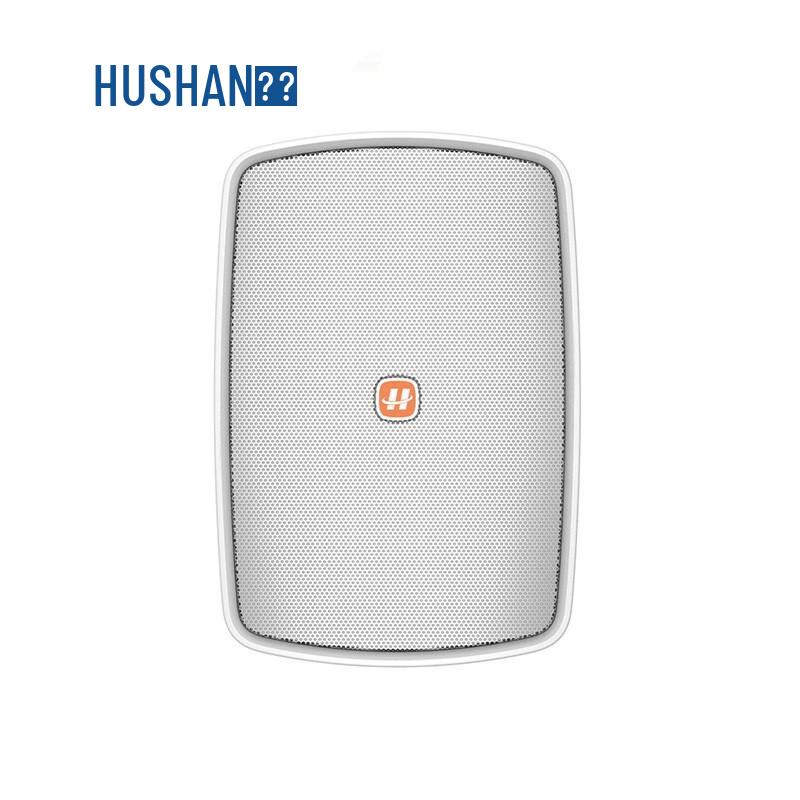Hushan HS-03M Conference Solution (CN version)
Hushan HS-03M Conference Solution (CN version)