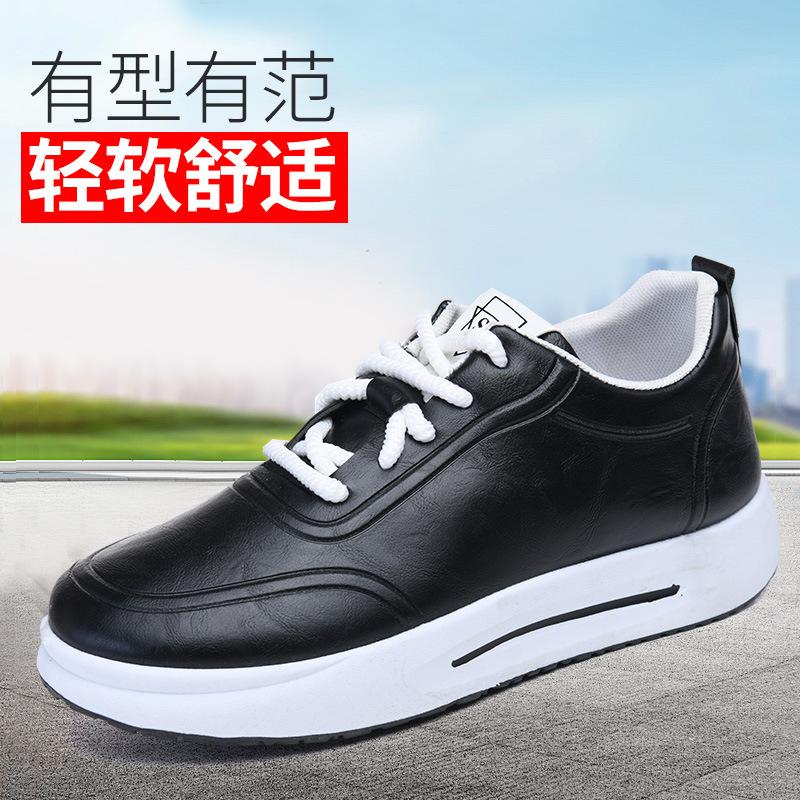 Мужские водонепроницаемые повседневные кожаные туфли на шнуровке, однотонные туфли с низким подъемом и мягкой подошвой, мужские одинарные туфли, деловая обувь 39
Мужские водонепроницаемые повседневные кожаные туфли на шнуровке, однотонные туфли с низким подъемом и мягкой подошвой, мужские одинарные туфли, деловая обувь 39