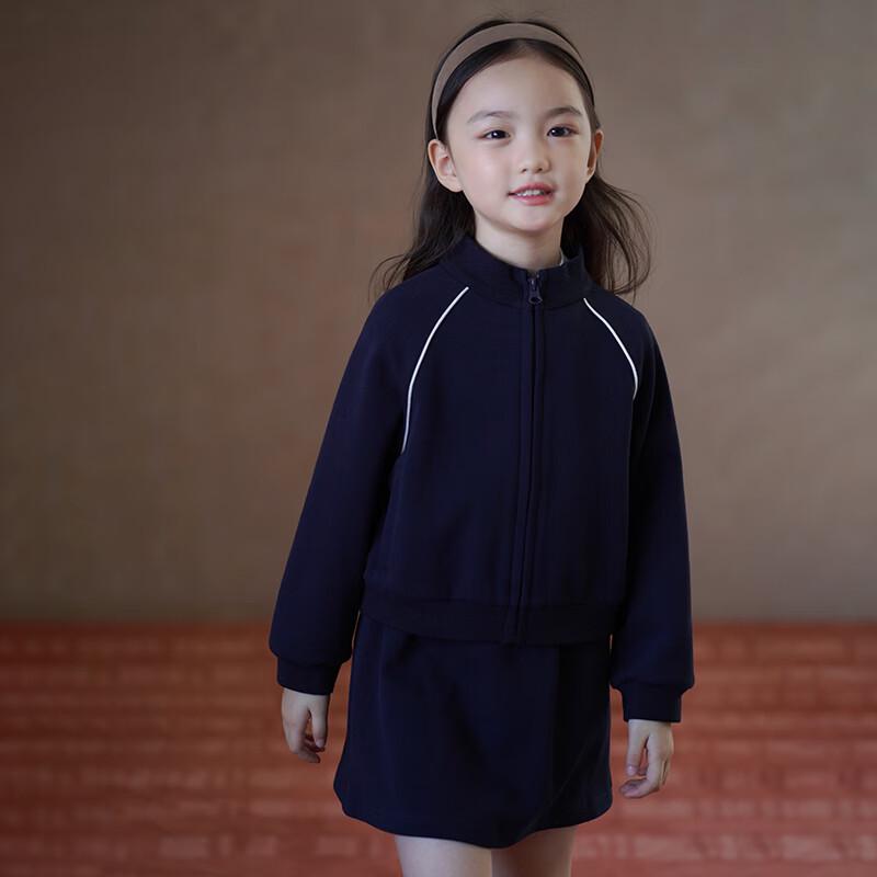 Hacikis Girls Spring/Autumn Korean Style Casual Collection 110
Hacikis Girls Spring/Autumn Korean Style Casual Collection 110