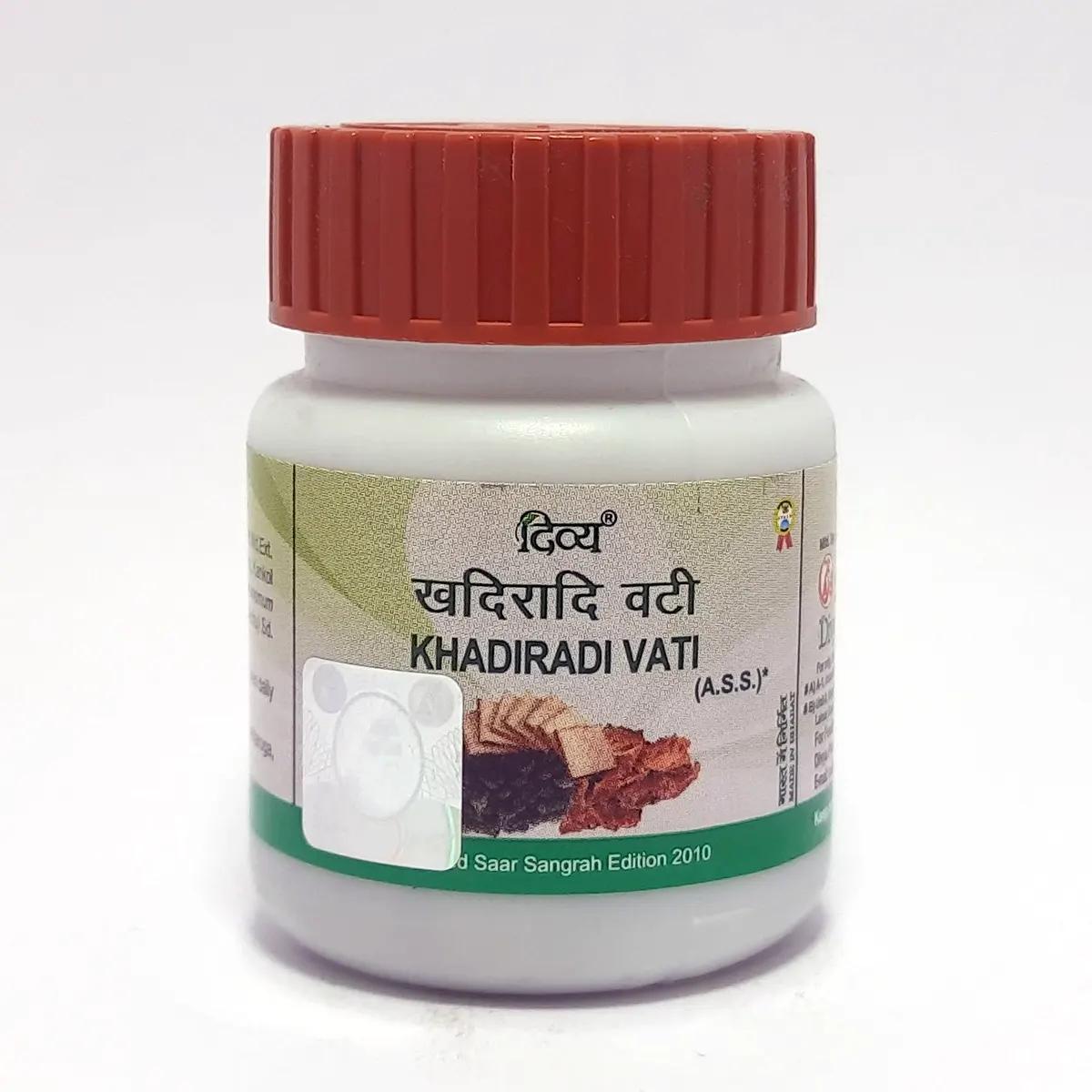 Patanjali Divya Khadiradi Vati 24gm
Patanjali Divya Khadiradi Vati 24gm