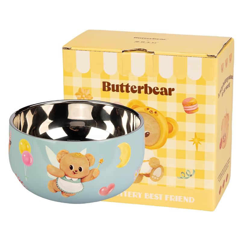 Modern Housewife Butter Bear 316 Stainless Steel Kids Bowl
Modern Housewife Butter Bear 316 Stainless Steel Kids Bowl