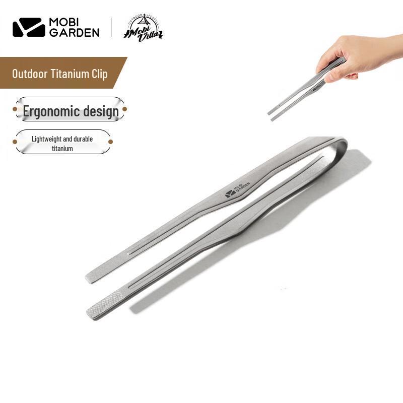Multifunctional Titanium BBQ & Camping Food Clip One Size
Multifunctional Titanium BBQ & Camping Food Clip One Size