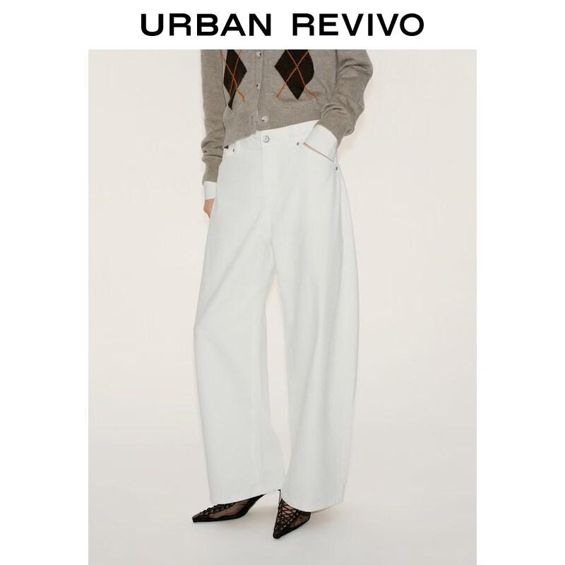 UR Women s Textured Curved-Cut Casual Trousers 28
UR Women s Textured Curved-Cut Casual Trousers 28