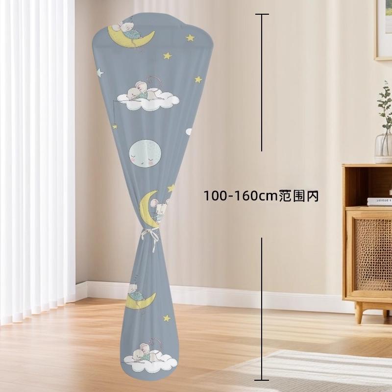 Universal Home Use St Ironing Hine Dust Cover Single Rod Double Rod Garment Protection Ield Cover Fre Sle Chinese
Universal Home Use St Ironing Hine Dust Cover Single Rod Double Rod Garment Protection Ield Cover Fre Sle Chinese