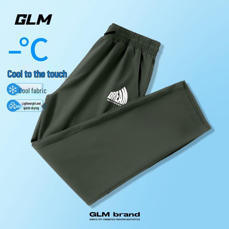 Men s Summer Lightweight Ice Silk Straight-Leg Casual Pants 3XL
Men s Summer Lightweight Ice Silk Straight-Leg Casual Pants 3XL