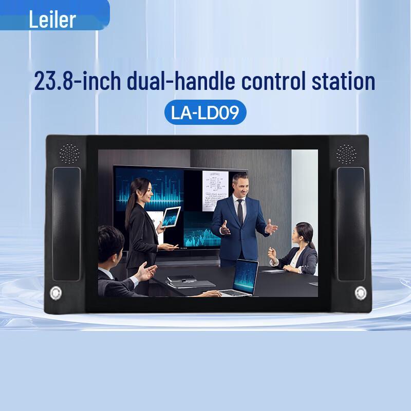 Lailo Integrated IP Communication Dispatch Console (CN version)
Lailo Integrated IP Communication Dispatch Console (CN version)