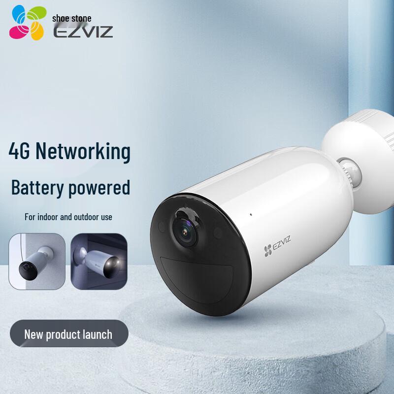 Hikvision EZVIZ 4G Wireless Full-Color Battery Security Camera CN plug (adapter included)
Hikvision EZVIZ 4G Wireless Full-Color Battery Security Camera CN plug (adapter included)