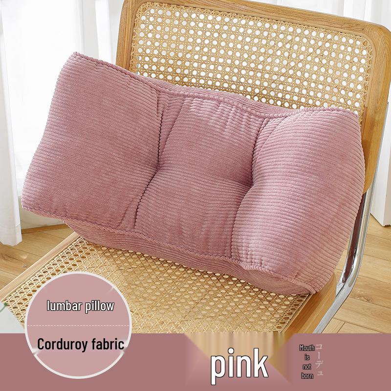 Corduroy Lumbar Support Cushion for Office Chair or Nap Small: 38*20*14cm (410g)
Corduroy Lumbar Support Cushion for Office Chair or Nap Small: 38*20*14cm (410g)