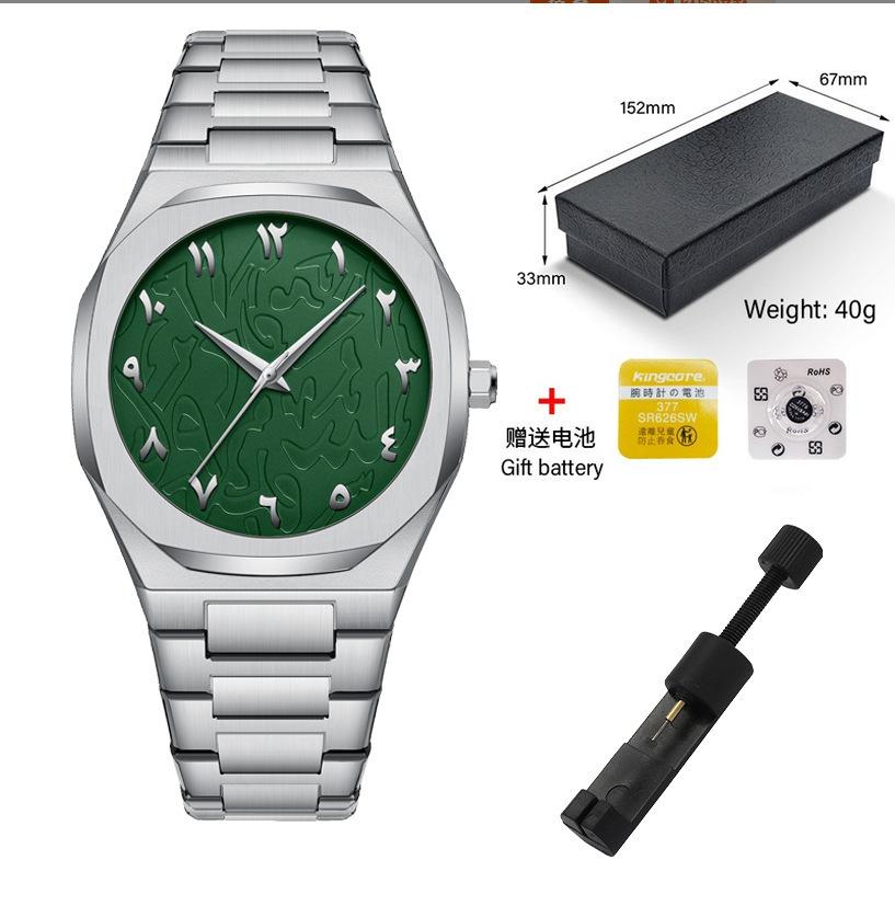 Fashion Trend New Men S Watch Premium Sense Care Stone Pattern Ultra-Thin Design Quartz Watch
Fashion Trend New Men S Watch Premium Sense Care Stone Pattern Ultra-Thin Design Quartz Watch