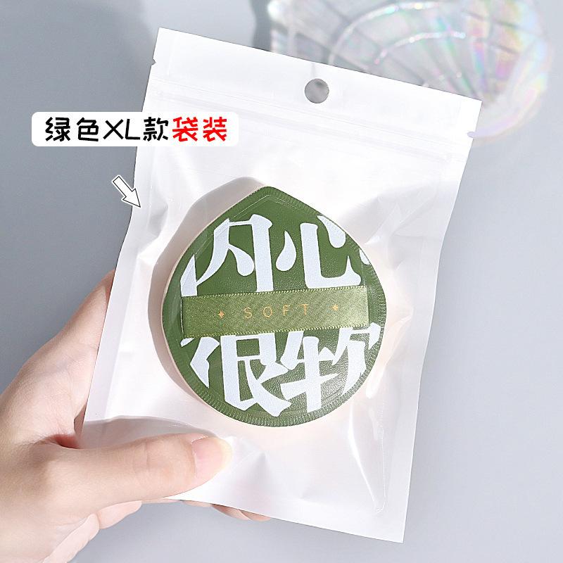 White Deer Cushion Puff for Women, Non-Absorbent, Dual-Use for Dry and Wet, New Cushion Puff, Beauty Sponge, Soft Skin XL-green Bags
White Deer Cushion Puff for Women, Non-Absorbent, Dual-Use for Dry and Wet, New Cushion Puff, Beauty Sponge, Soft Skin XL-green Bags
