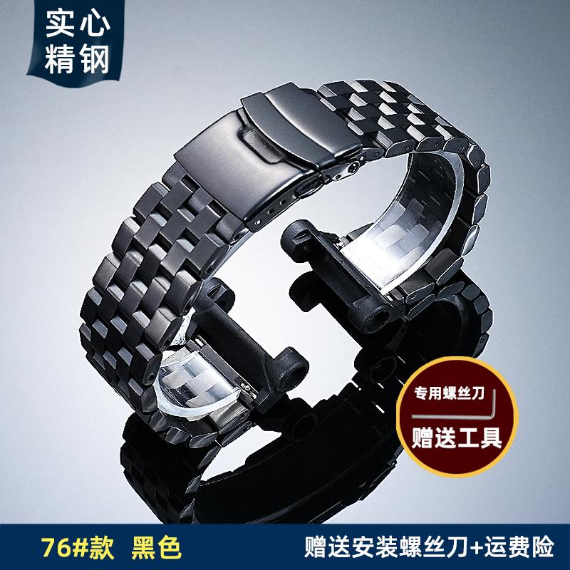 10 style Stainless steel Watch band For Casio G-SHOCK 5635 GRB 200 GR-B200 Men s wristband modified metal Bracelet Watch Strap For GR-B200 series
10 style Stainless steel Watch band For Casio G-SHOCK 5635 GRB 200 GR-B200 Men s wristband modified metal Bracelet Watch Strap For GR-B200 series