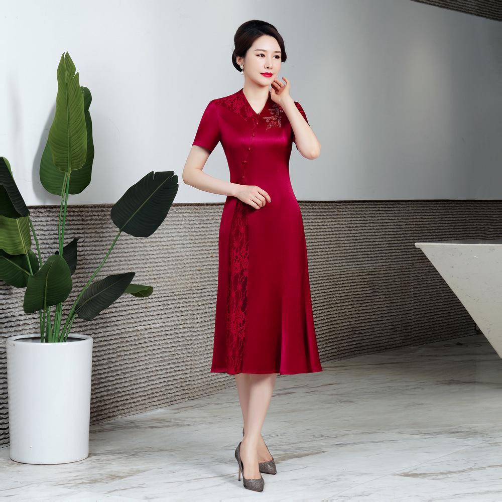 2022 Autumn Elegant Mother of the Bride Dress - Noble Wedding Banquet Formal Wear XL
2022 Autumn Elegant Mother of the Bride Dress - Noble Wedding Banquet Formal Wear XL