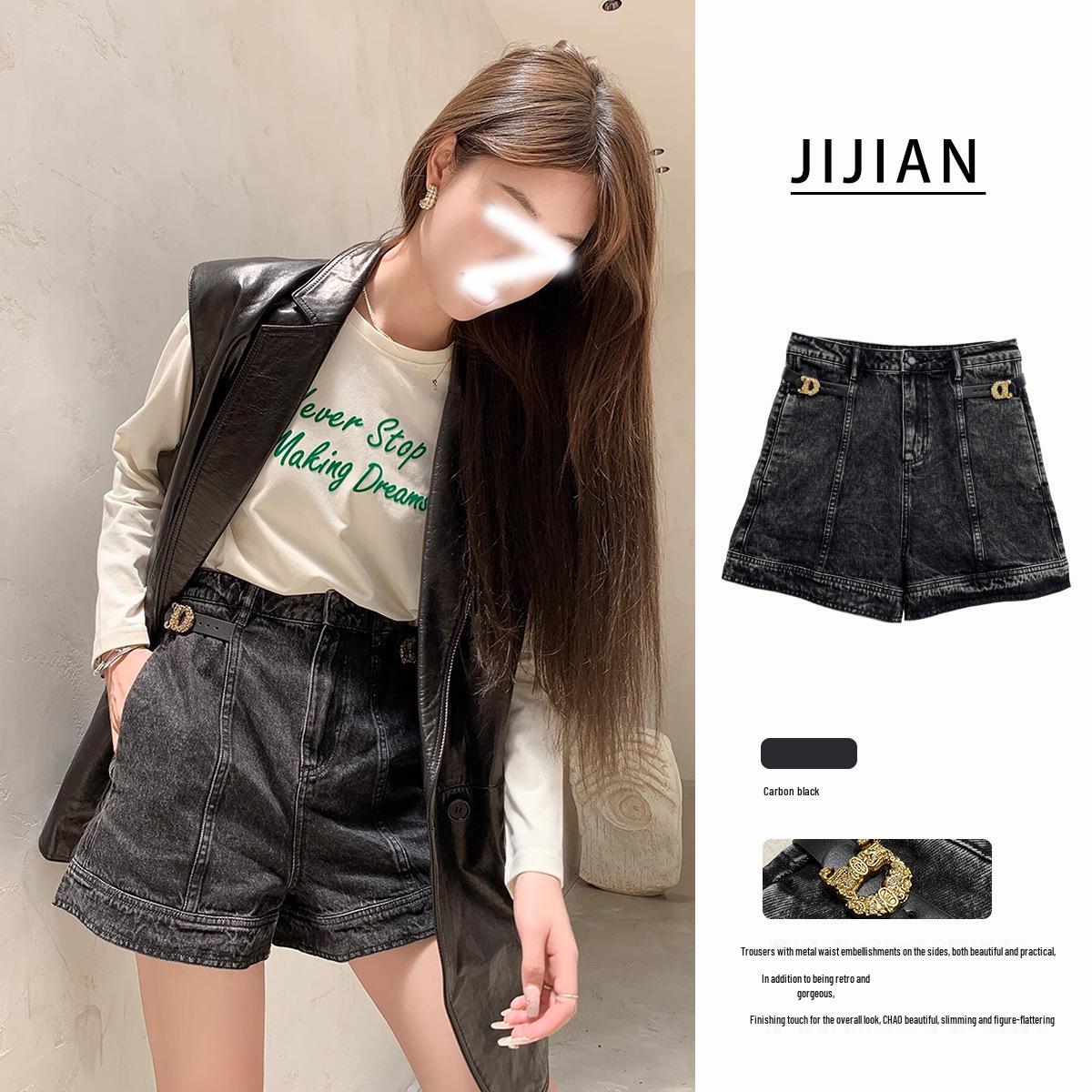 Игривые джинсовые шорты из хлопка с высокой посадкой и металлической пряжкой Extra Small чёрный
Игривые джинсовые шорты из хлопка с высокой посадкой и металлической пряжкой Extra Small чёрный