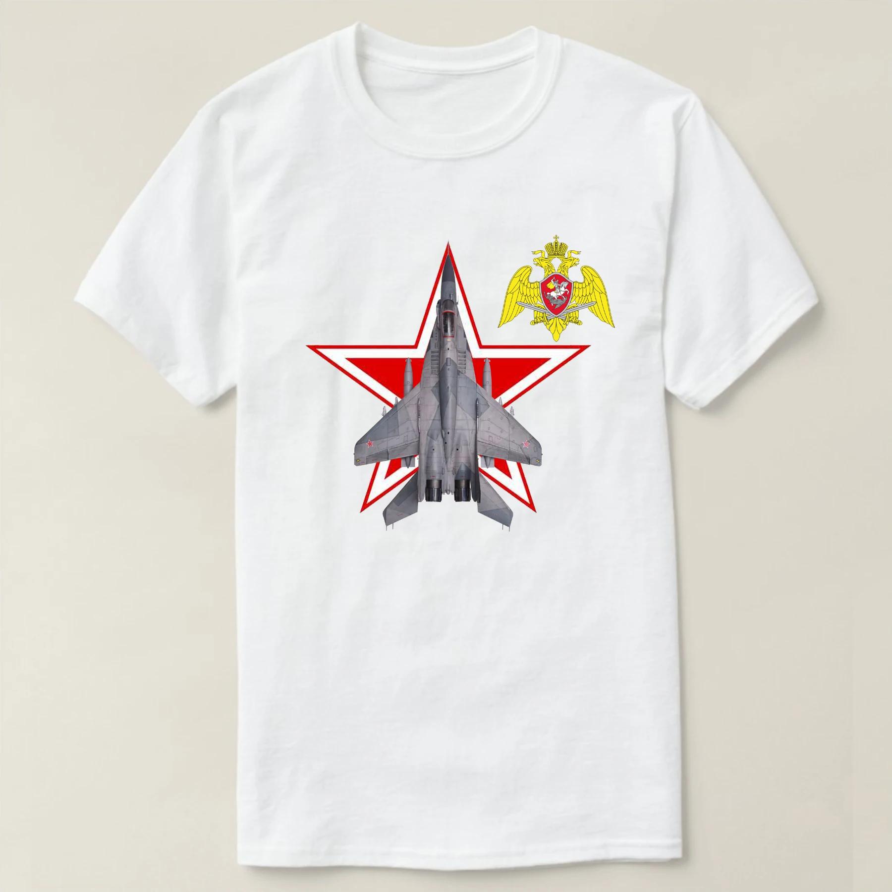 Russian Air Force Red Star MiG29 Fulcrum Fighter TShirt Premium Cotton Short Sleeve ONeck Mens T Shirt New S3XL S
Russian Air Force Red Star MiG29 Fulcrum Fighter TShirt Premium Cotton Short Sleeve ONeck Mens T Shirt New S3XL S