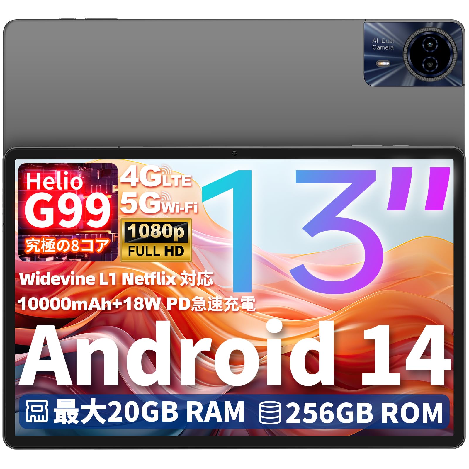 Перший випуск Планшет 13 TECLAST T65 Max Android 14 Планшет Helio G99 8-ядерний процесор FHD IPS Екран Widevine L1 Certified 4G LTE Android 14 Планшет Без SIM-карти
Перший випуск Планшет 13 TECLAST T65 Max Android 14 Планшет Helio G99 8-ядерний процесор FHD IPS Екран Widevine L1 Certified 4G LTE Android 14 Планшет Без SIM-карти