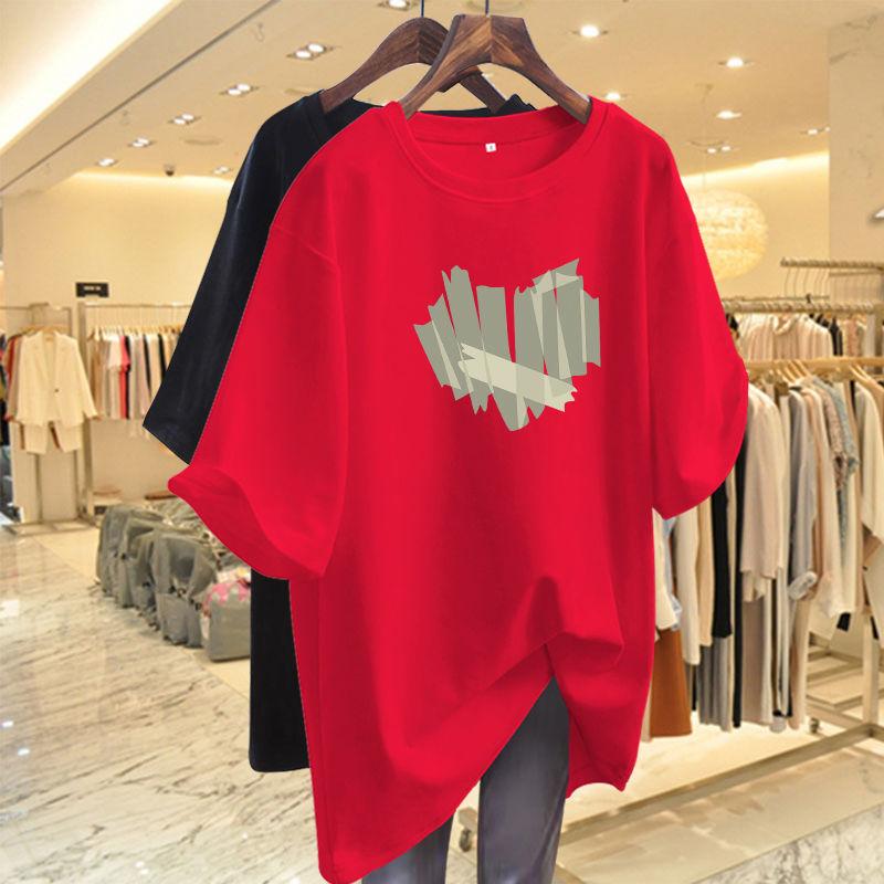 Korean Fashion Casual Loose Round Neck Pullovers T-Shirts Simplicity Short Sleeve Printing Summer Thin Women s S червоний
Korean Fashion Casual Loose Round Neck Pullovers T-Shirts Simplicity Short Sleeve Printing Summer Thin Women s S червоний