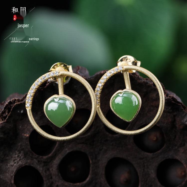 Gold-Plated 925 Sterling Silver Hetian Jade Two-Way Stud Earrings for Women with Certificate 925 Silver
Gold-Plated 925 Sterling Silver Hetian Jade Two-Way Stud Earrings for Women with Certificate 925 Silver