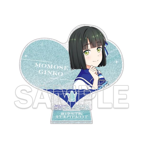 KADOKAWA Love Hasunozora Academy School Idol Club Glitter Acrylic Stand 365 Days Momoe Ginko W13 x H12cm or Less Acrylic Live! Girls Heart-Shaped
KADOKAWA Love Hasunozora Academy School Idol Club Glitter Acrylic Stand 365 Days Momoe Ginko W13 x H12cm or Less Acrylic Live! Girls Heart-Shaped