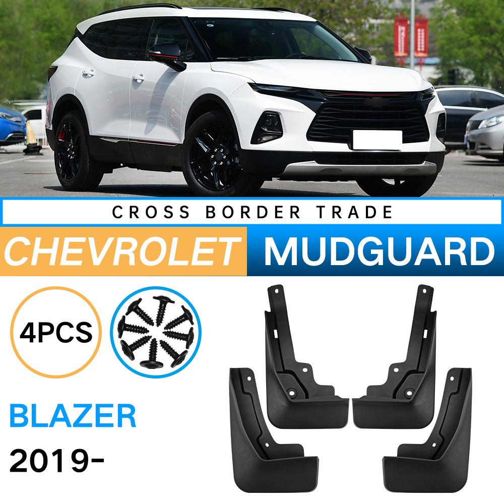 Для Chevrolet Trailblazer Blazer 2019-2024 Автомобильный кронштейн крыла шины 36*26*10(cm)
Для Chevrolet Trailblazer Blazer 2019-2024 Автомобильный кронштейн крыла шины 36*26*10(cm)
