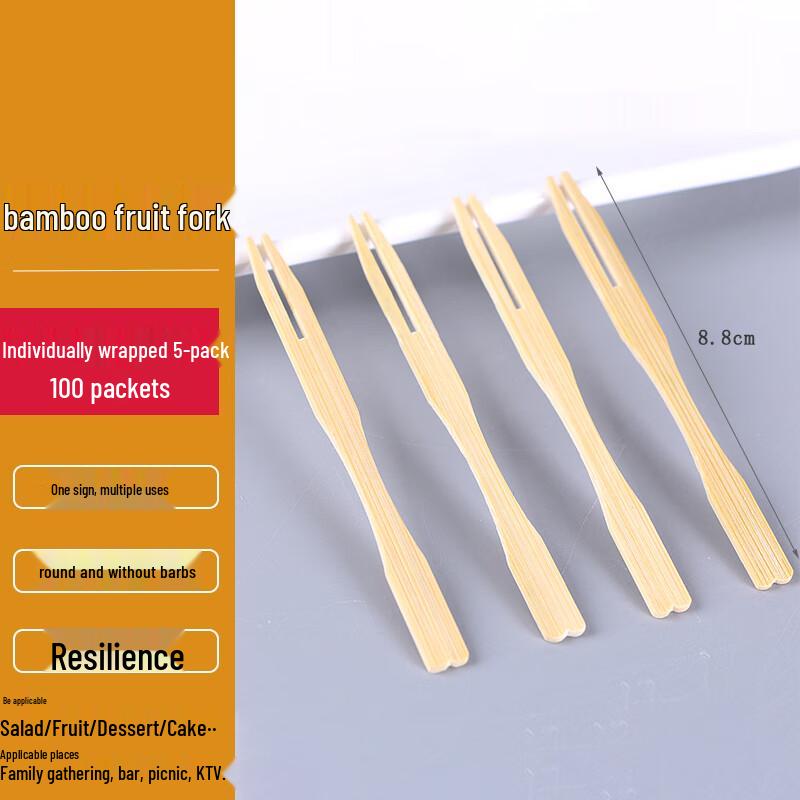 Homeglen Disposable Bamboo Fruit & Dessert Forks
Homeglen Disposable Bamboo Fruit & Dessert Forks