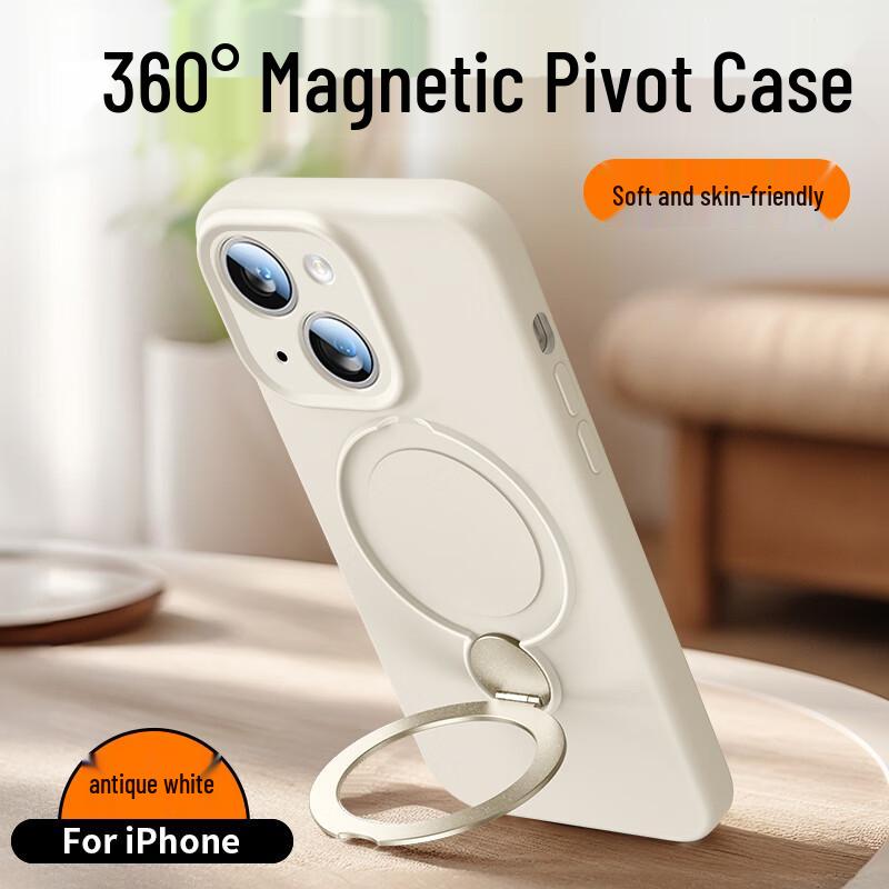 Силиконовый чехол для iPhone 14 MagSafe с вращающейся на 360° подставкой iPhone 14 (6.1 inch)
Силиконовый чехол для iPhone 14 MagSafe с вращающейся на 360° подставкой iPhone 14 (6.1 inch)