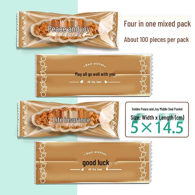 Pastry Packaging Bags
Pastry Packaging Bags