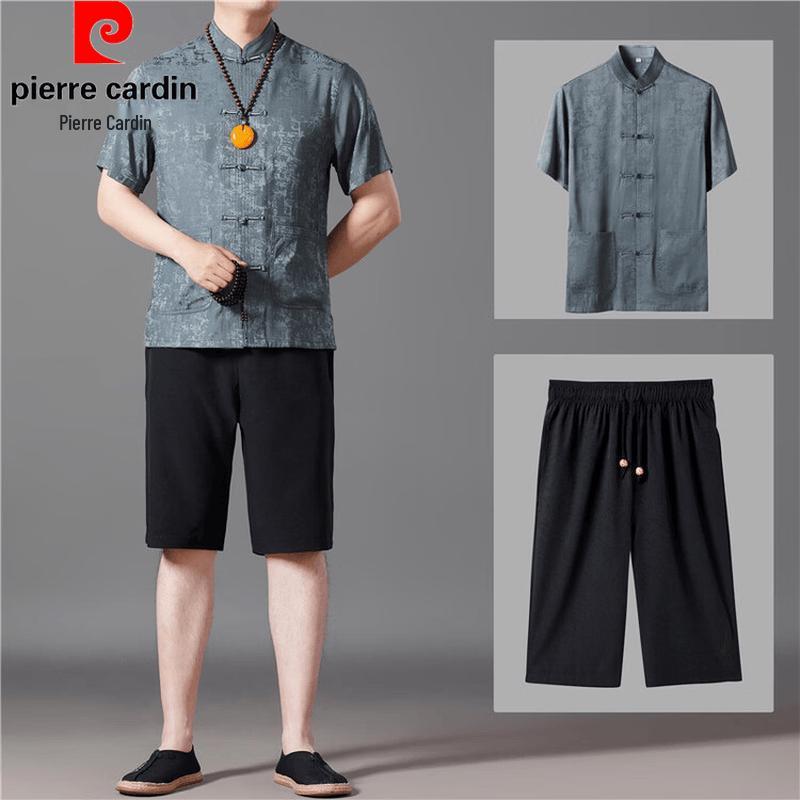 Pierre Cardin Men s Chinese Style Short Sleeve Set 41/180
Pierre Cardin Men s Chinese Style Short Sleeve Set 41/180