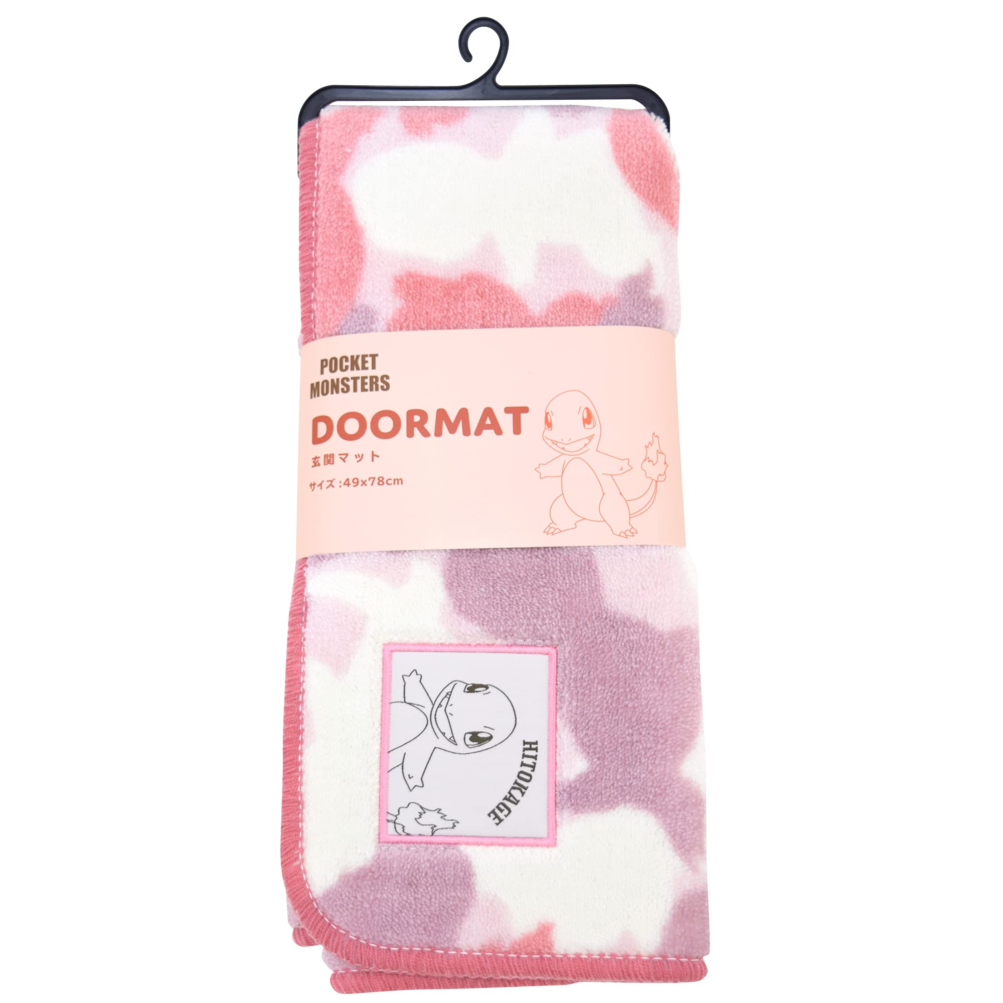 MORIPiLO Morishita Entrance Mat Indoor Pokemon Charmander Pink 80x50cm Fluffy Material Character Goods Pokemon 4620503 Approx. Non-slip
MORIPiLO Morishita Entrance Mat Indoor Pokemon Charmander Pink 80x50cm Fluffy Material Character Goods Pokemon 4620503 Approx. Non-slip