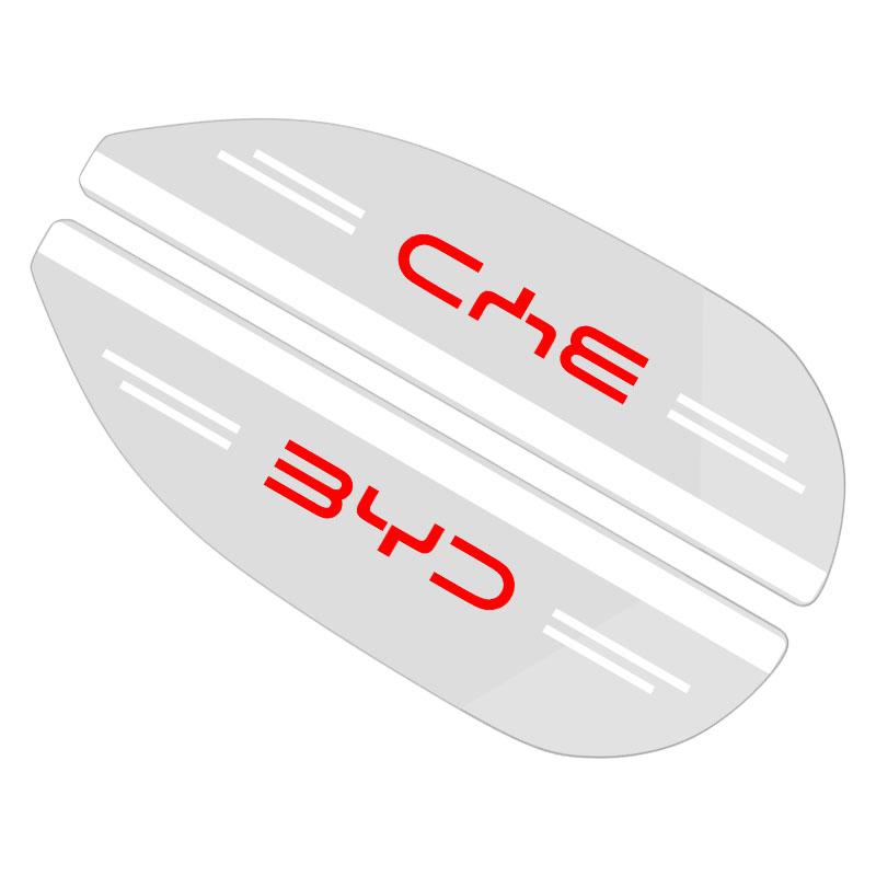 2pc Car Side Rearview Mirror Guard Cover Rain Eyebrow Covers Stickers For BYD F3 S6 F0 Tang I3 S7 G3 E5 E2 E1 E3 E9 D1 S8 E6 L3
2pc Car Side Rearview Mirror Guard Cover Rain Eyebrow Covers Stickers For BYD F3 S6 F0 Tang I3 S7 G3 E5 E2 E1 E3 E9 D1 S8 E6 L3
