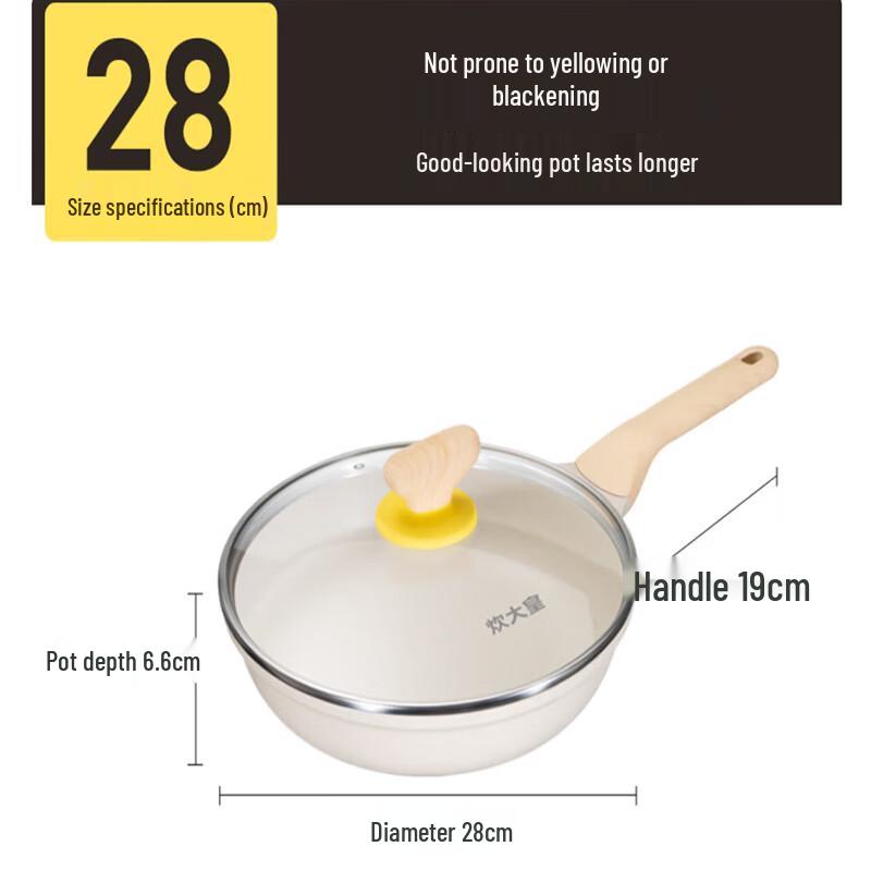 COOKER KING Maifan Stone Non-Stick Frying Pan
COOKER KING Maifan Stone Non-Stick Frying Pan