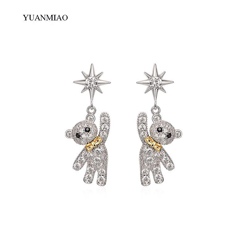 High-End Diamond Teddy Bear Earrings - Minimalist 2022 Korean Style with S925 Silver Studs for Women
High-End Diamond Teddy Bear Earrings - Minimalist 2022 Korean Style with S925 Silver Studs for Women