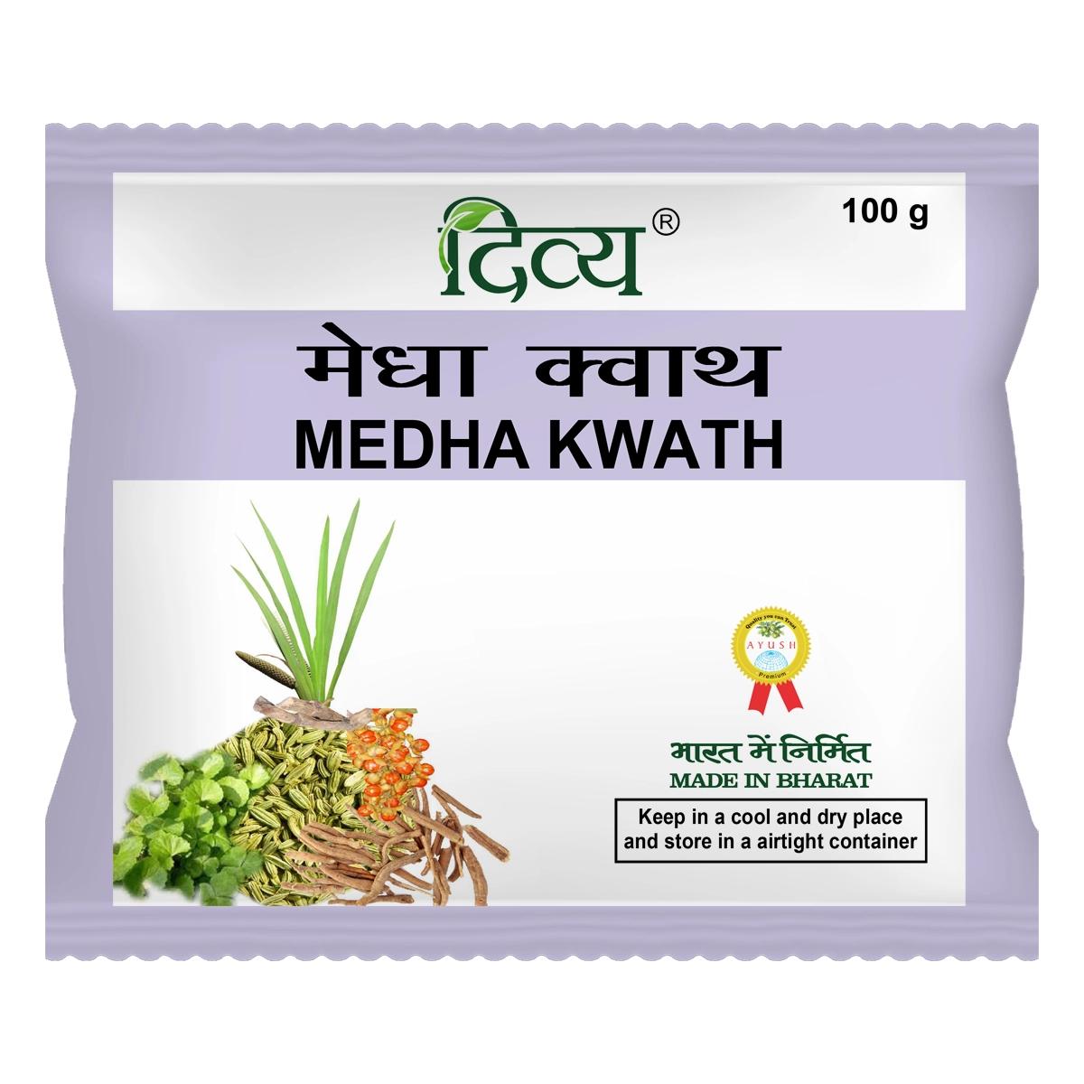 Patanjali Divya Medha Kwath 100gm
Patanjali Divya Medha Kwath 100gm