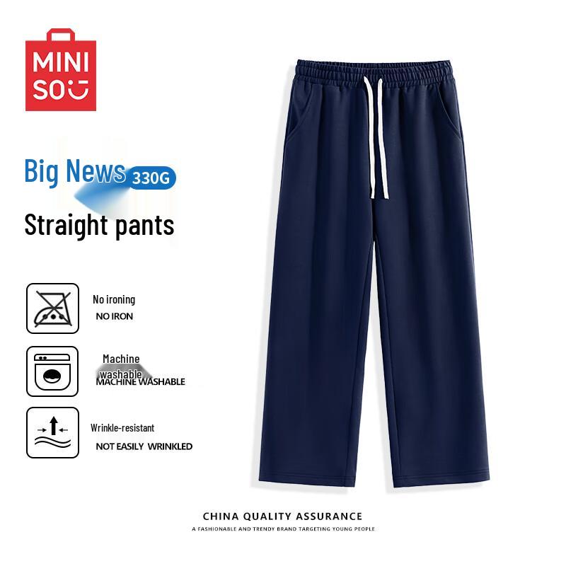 MINISO Мужские спортивные штаны джоггеры в американском ретро-стиле L
MINISO Мужские спортивные штаны джоггеры в американском ретро-стиле L