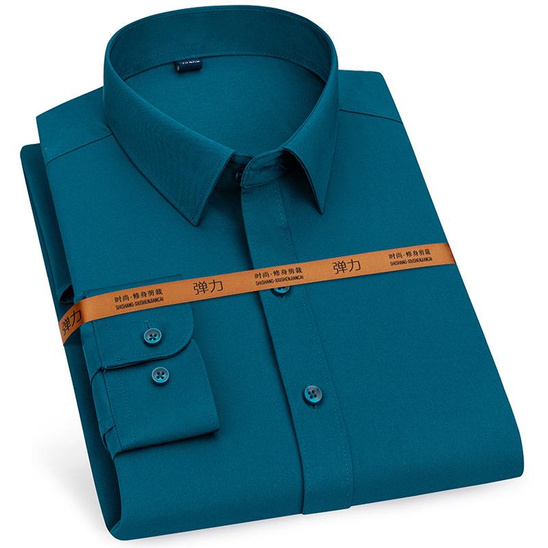 New men s dress shirt long sleeve thin free ironing business casual slim-fit fashion breathable high quality solid color 44
New men s dress shirt long sleeve thin free ironing business casual slim-fit fashion breathable high quality solid color 44