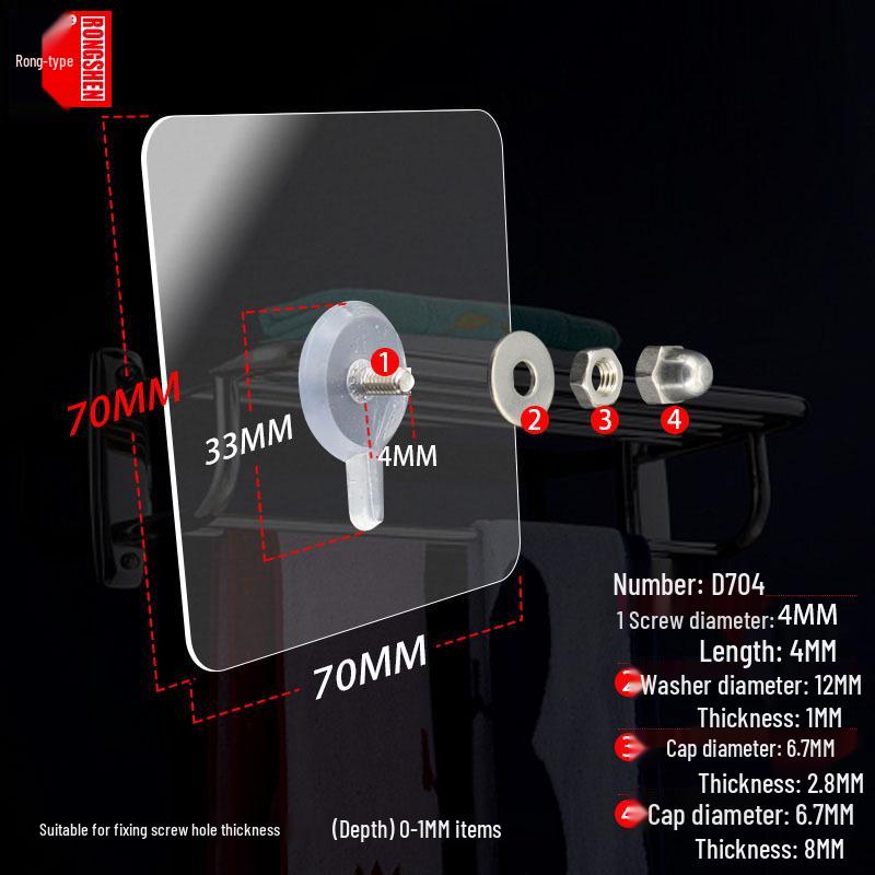 D7 Series No-Drill Bathroom Holder Adhesive - Traceless, Nail-Free, Minimalist Storage Solution 50-micron zinc-plated, bulk accessories
D7 Series No-Drill Bathroom Holder Adhesive - Traceless, Nail-Free, Minimalist Storage Solution 50-micron zinc-plated, bulk accessories